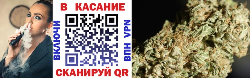 Наркошоп Балашов Конопля  Меф мяу мяу  Амфетамин  Альфа ПВП  ссылка на мегу рабочий сайт  COCAIN  ГАШ 