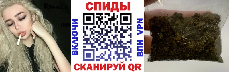 KRAKEN ссылки  даркнет как зайти  БУТИРАТ GHB  Балашов 