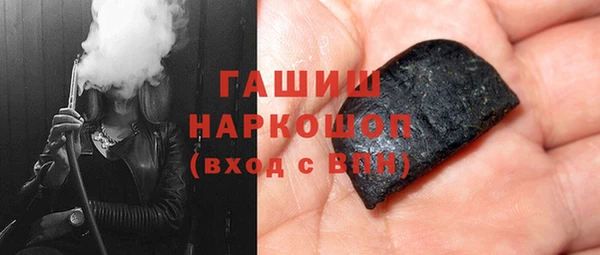 COCAINE Балахна