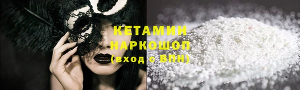 PSILOCYBIN Пролетарск