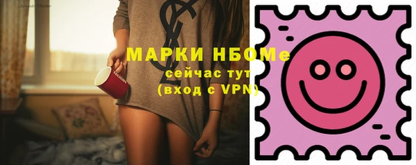 крисы Баксан