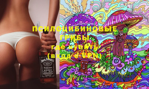 мефедрон Балабаново