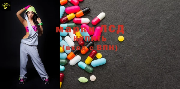 COCAINE Балахна
