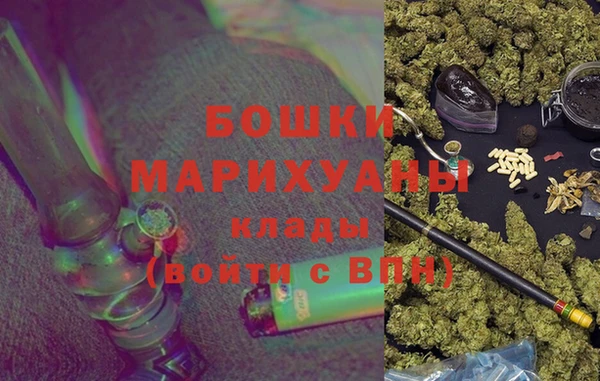 гидропоника Аркадак