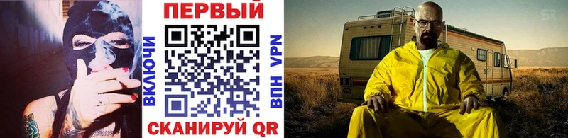 маркетплейс как зайти  ссылка на мегу зеркало  Балашов  Метамфетамин мет 