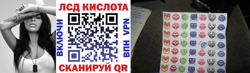 где купить наркотик  Балашов  Марки NBOMe 1,5мг 
